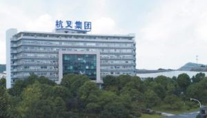 全面助力杭叉集團(tuán)提高信息化能力